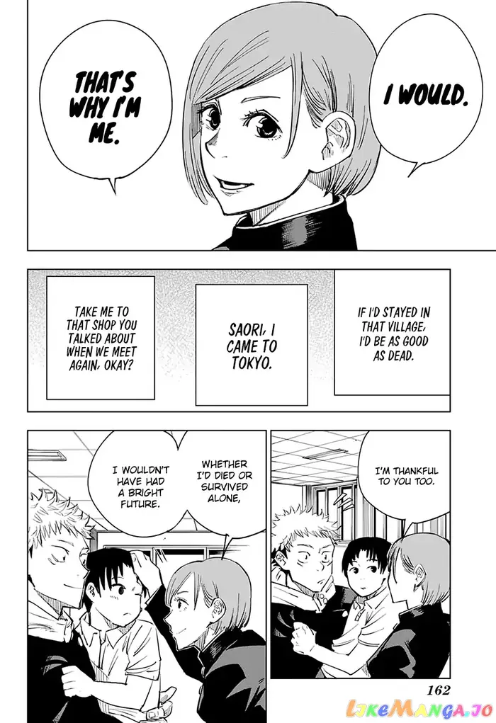 Jujutsu Kaisen Chapter 5 image 17_optimized